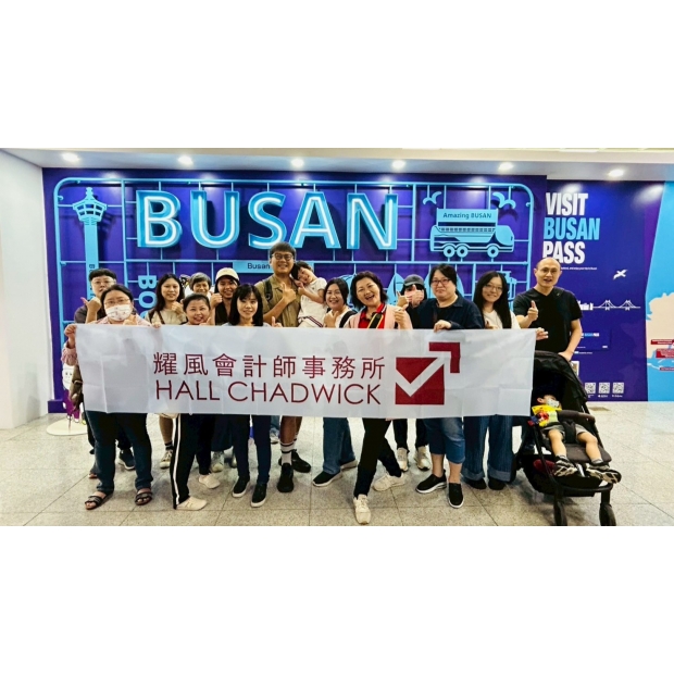 HCTW_company trip_2025 Korea.jpg